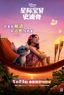 色吊丝永久在线观看最新